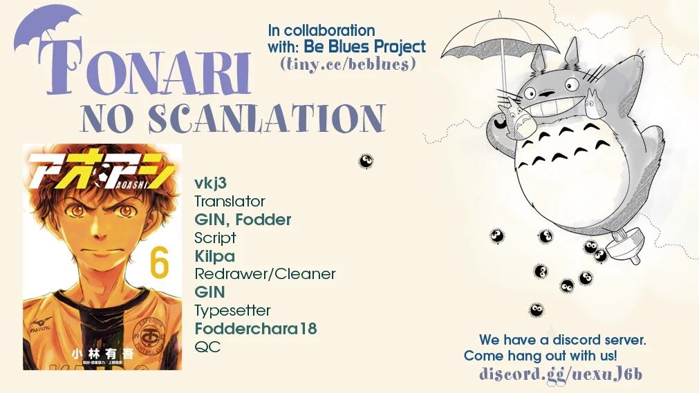 Ao Ashi, Chapter 56 image 19